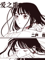 第91话4