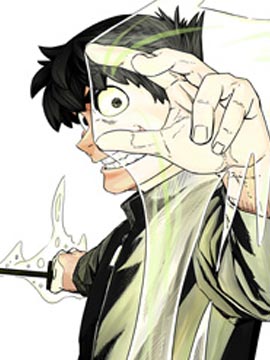 第115话 系师 冴4