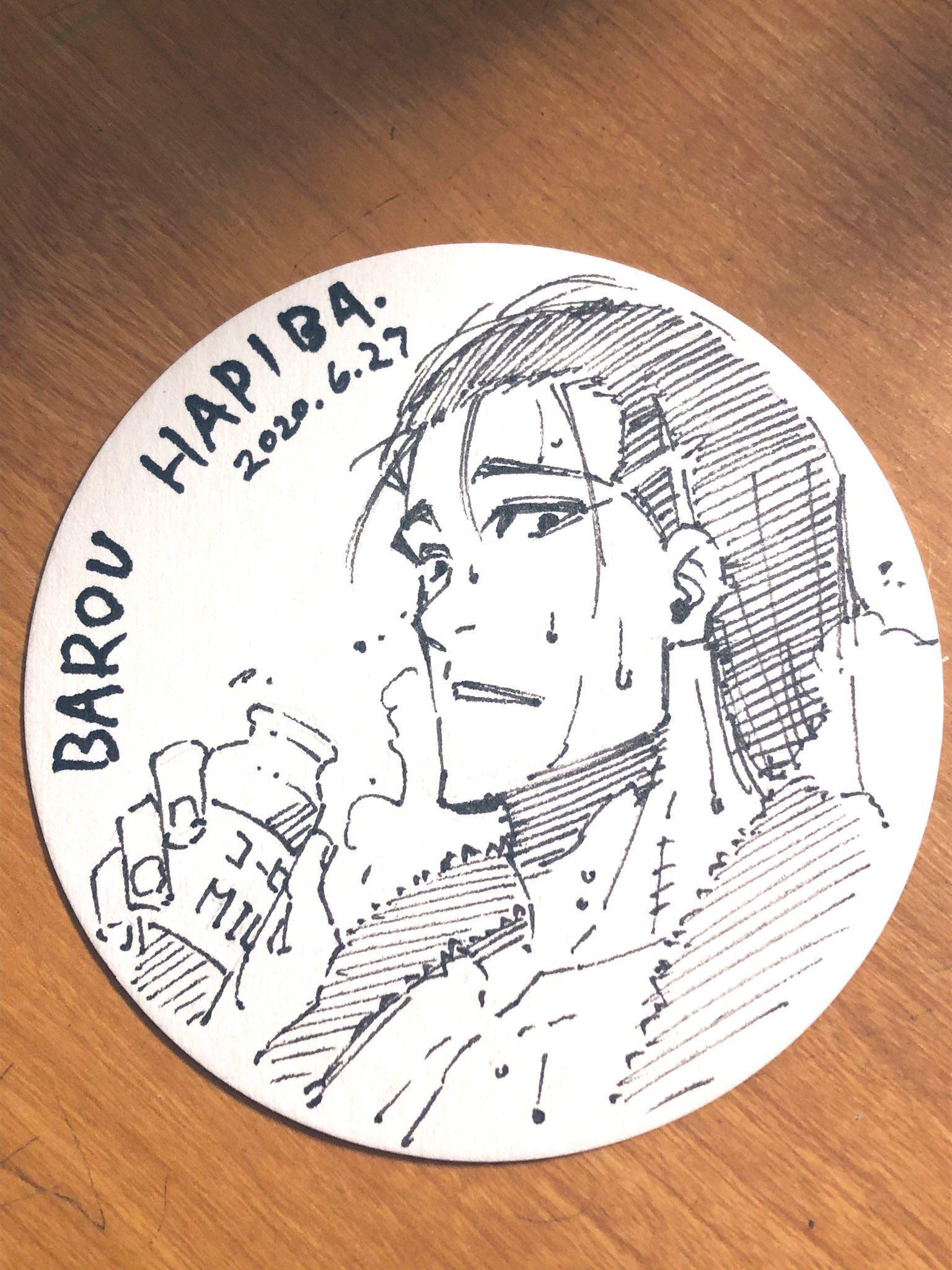 第90话 三次选拔0