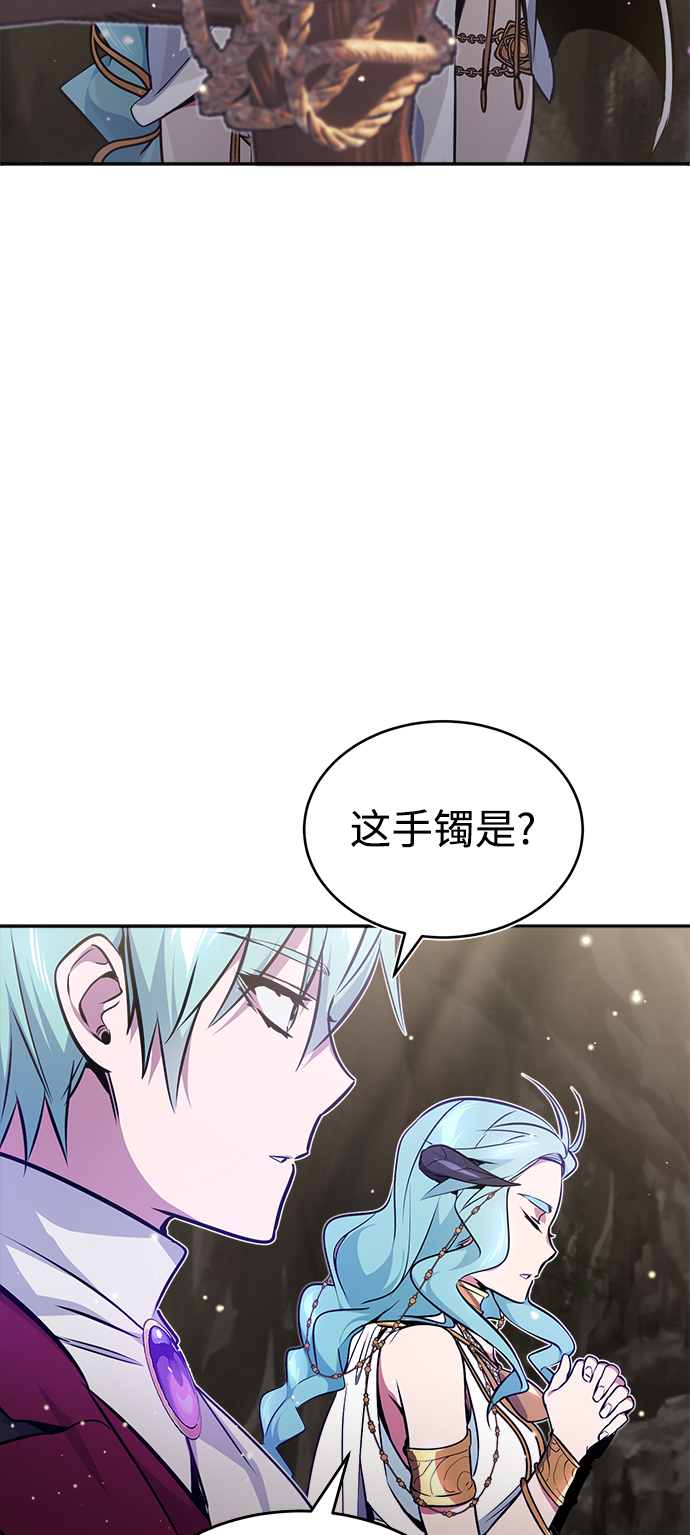 第34话 绝对免疫，完美细胞3