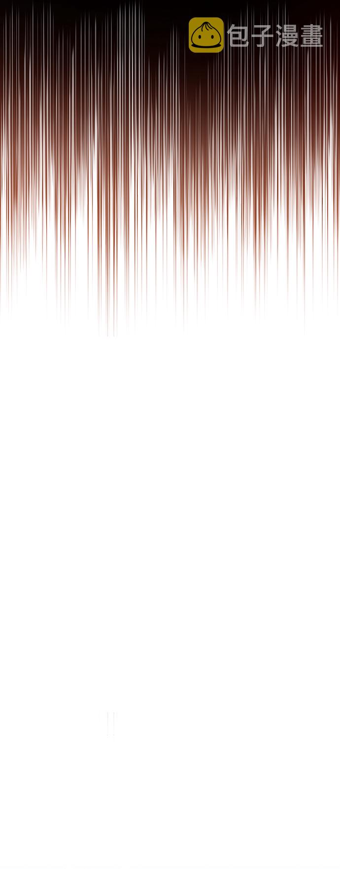 第15话 异常动向2