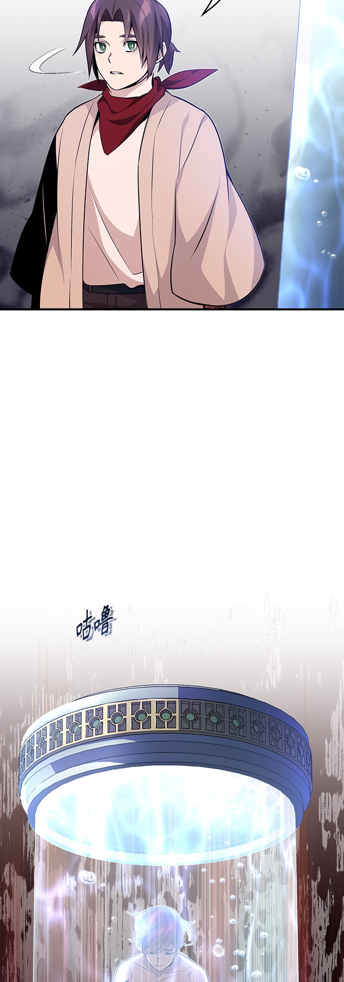 第26话 各自为战（2）3