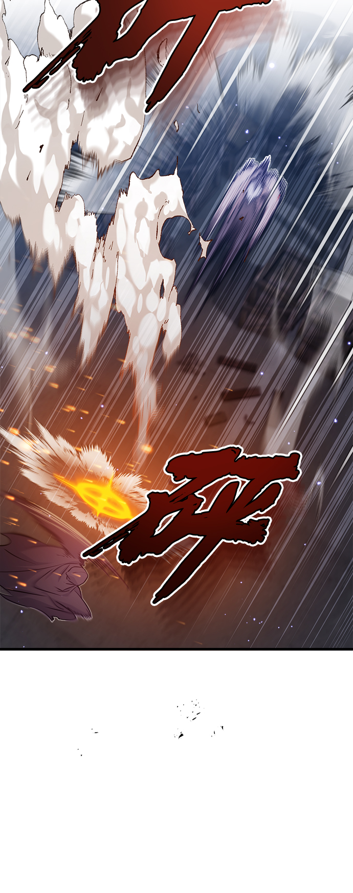 第39话 用罪人的话说0