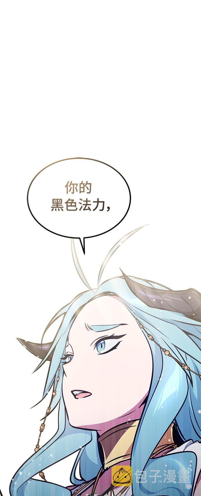 第35话 继承遗志的人1