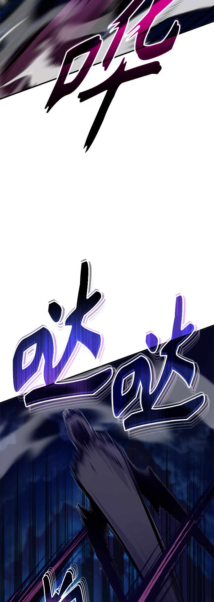 第27话 意料之外的人物2