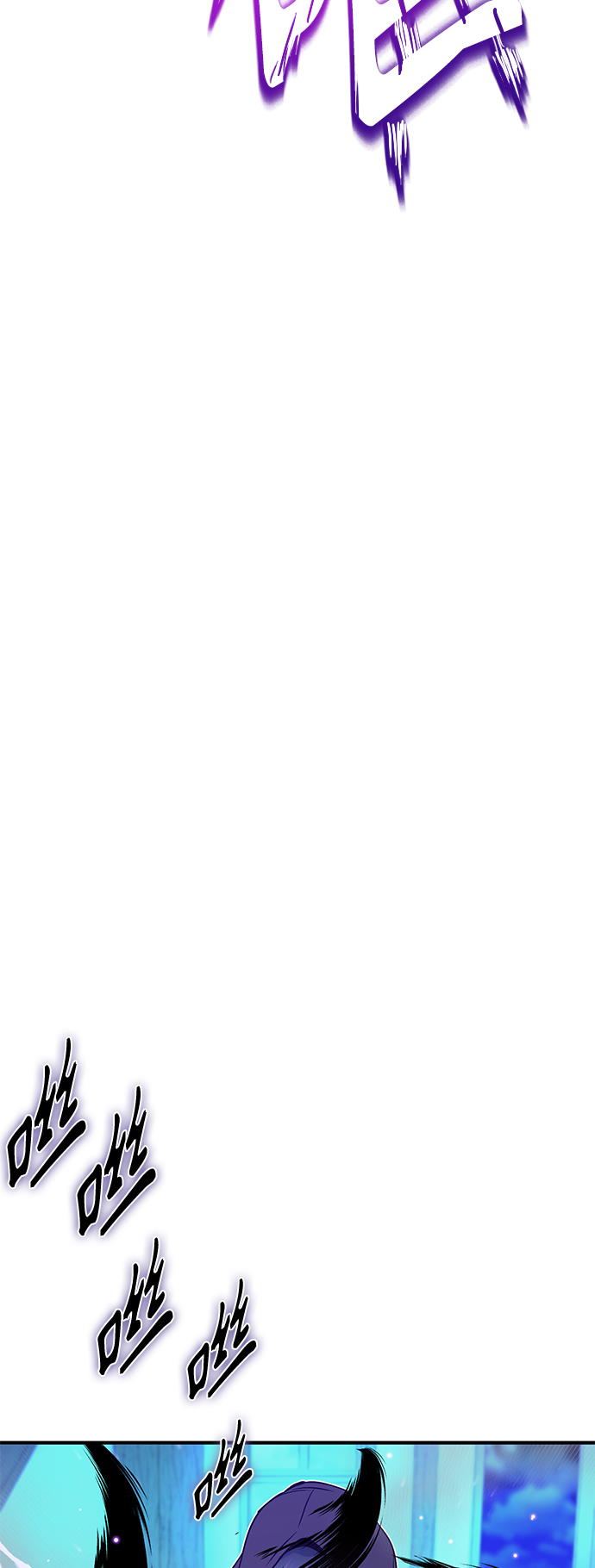 第20话 吞噬光明的黑暗3