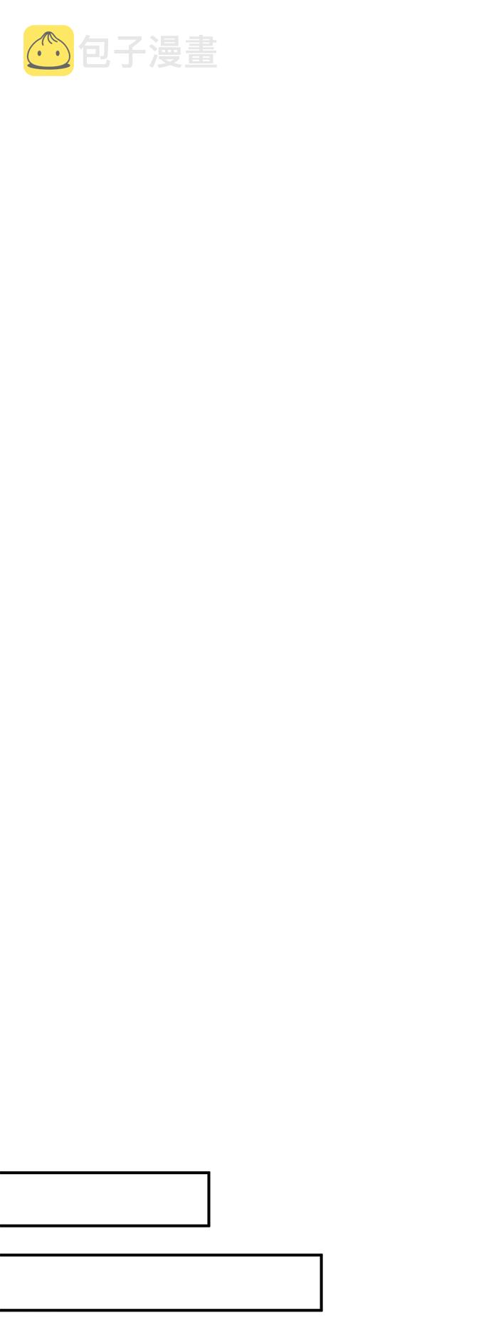 第11话 命运的重逢3