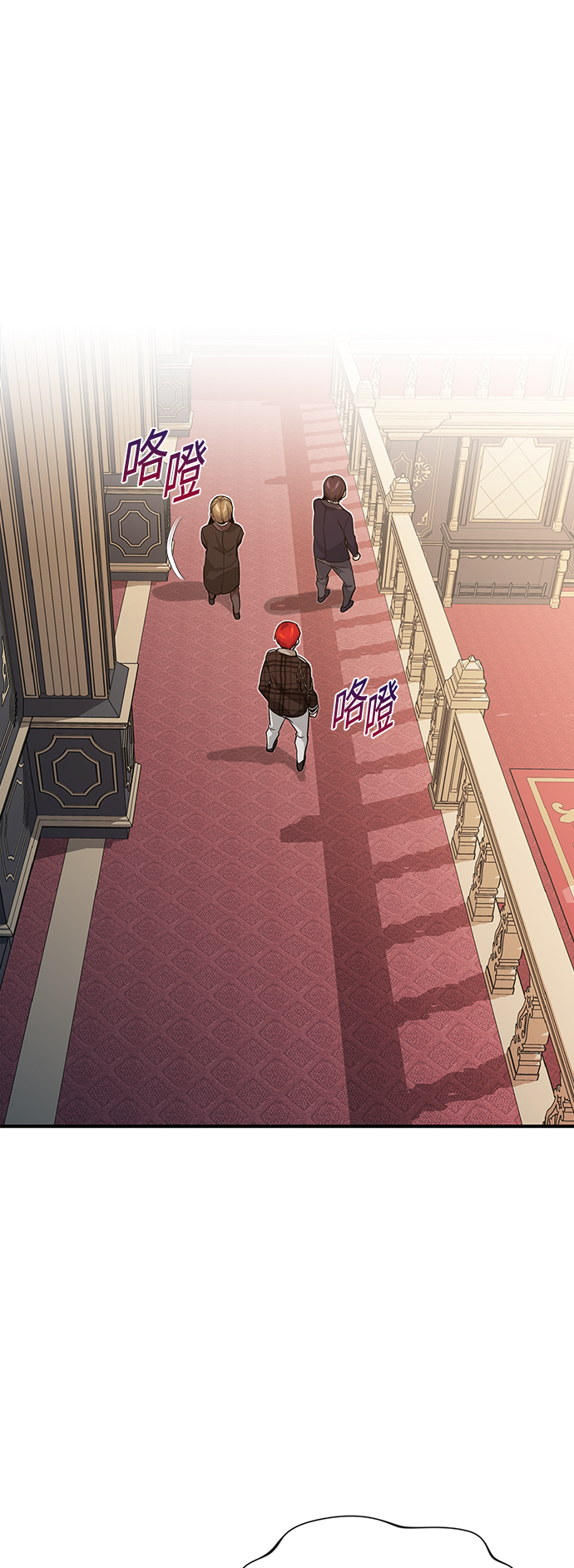 第11话 命运的重逢1