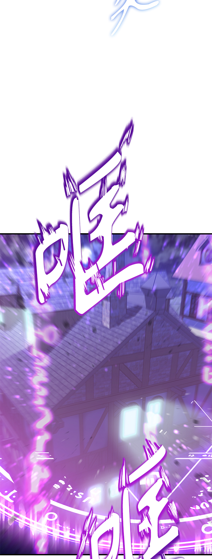 第20话 吞噬光明的黑暗2