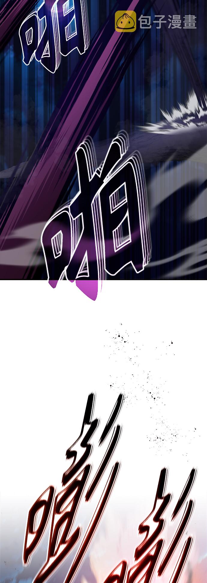 第27话 意料之外的人物3