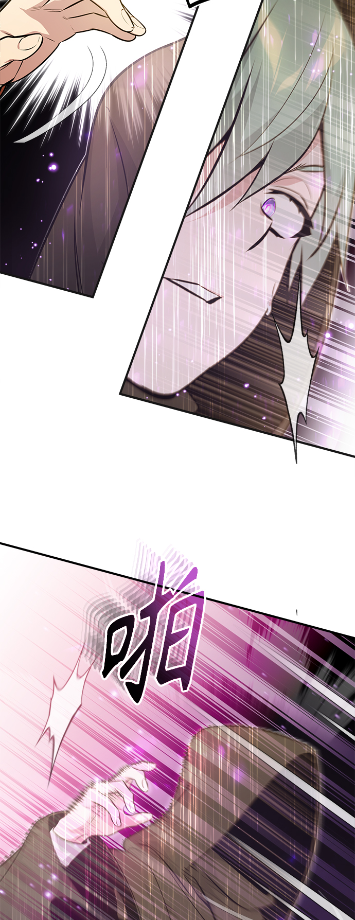 第43话 女神的请求4