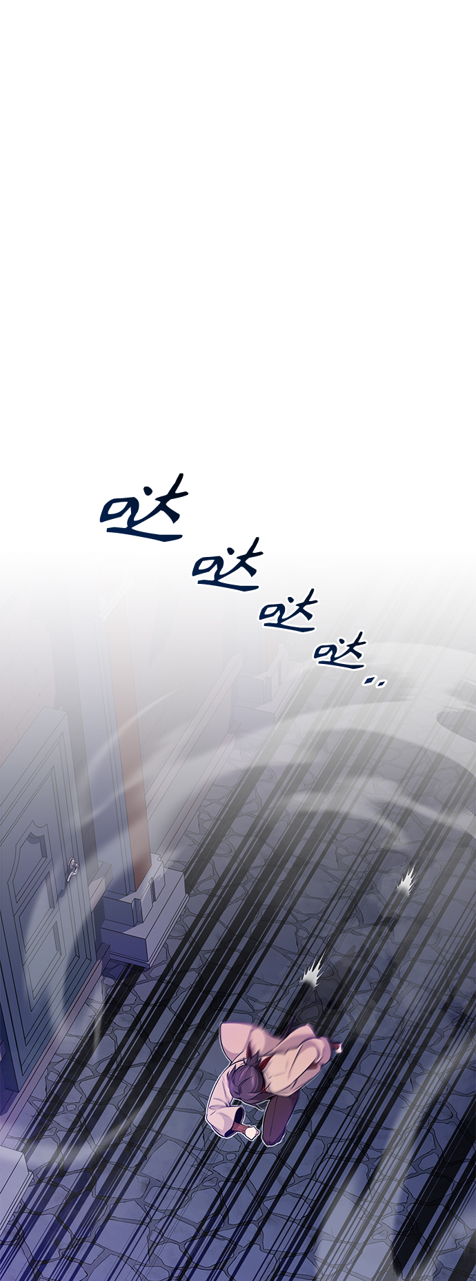 第26话 各自为战（2）2