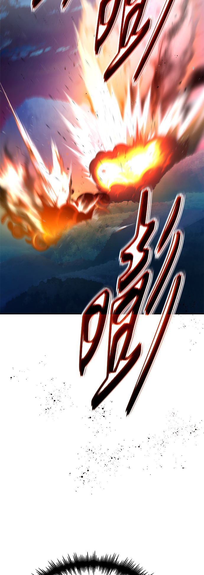 第27话 意料之外的人物4