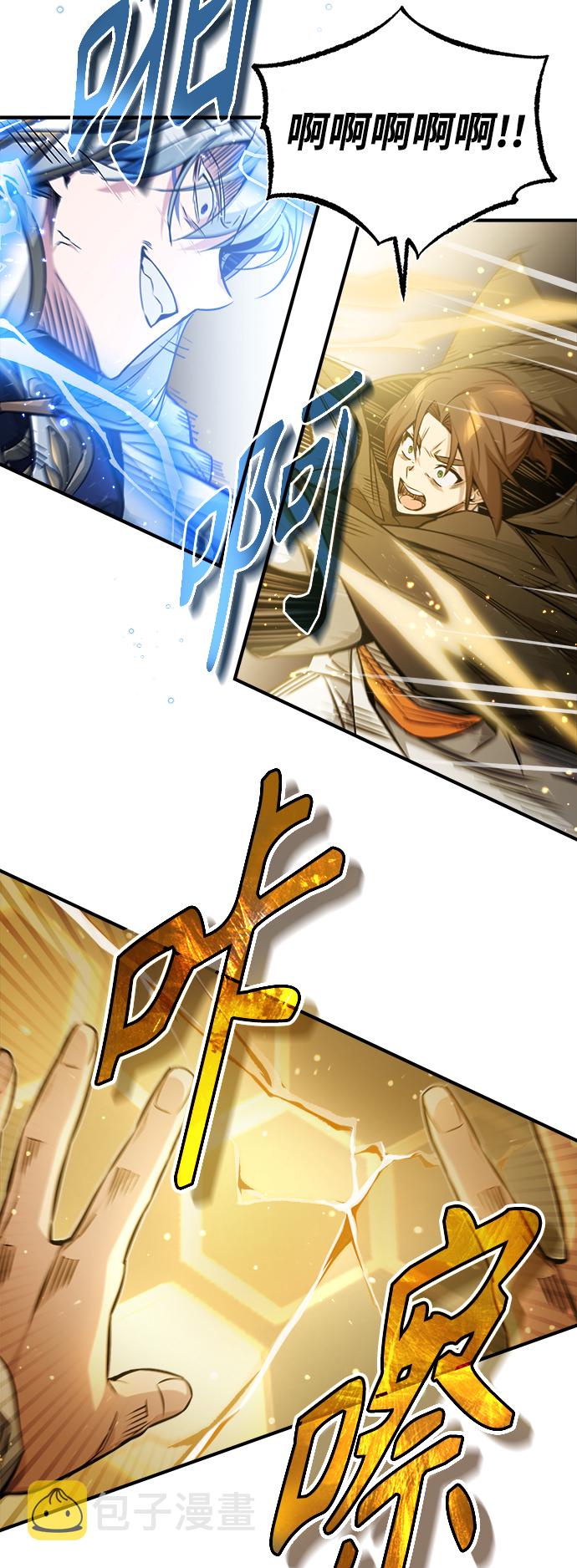 第55话 预定的未来4