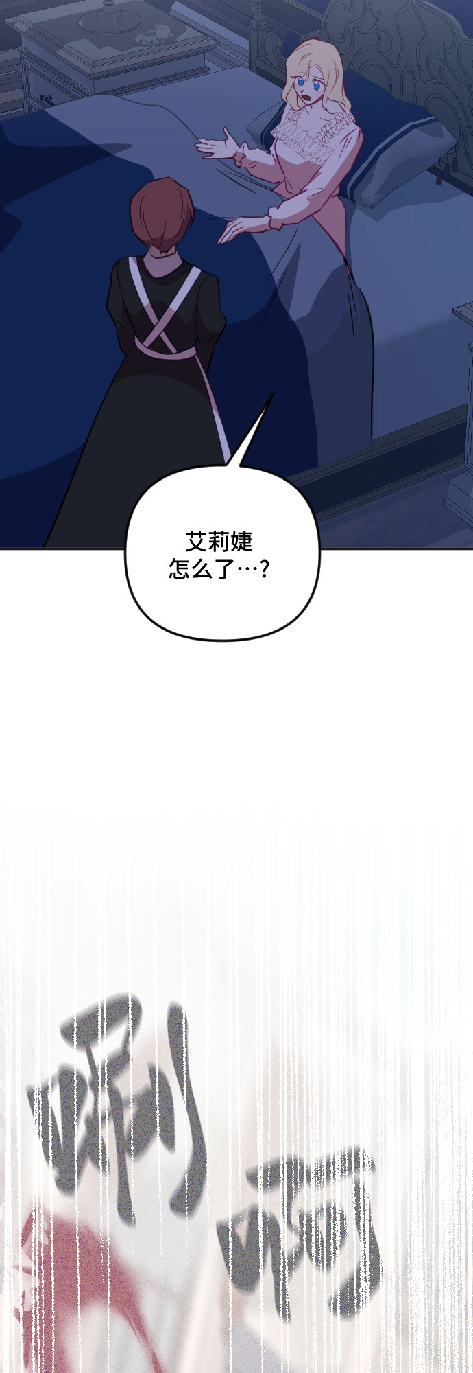 第48话1