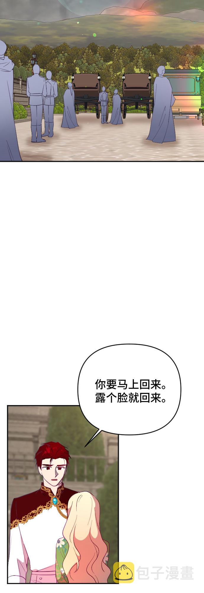 第55话1