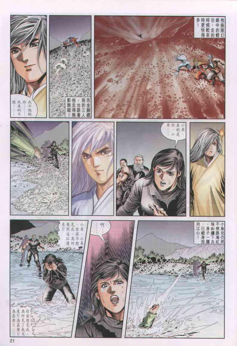 第37卷0