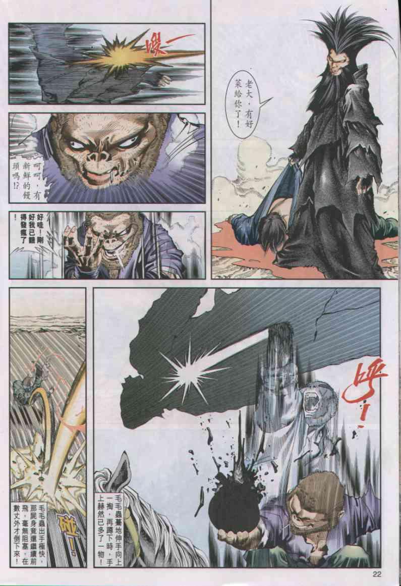 第6卷1