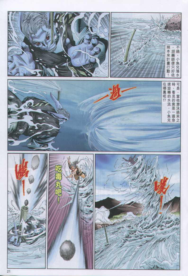 第95卷0