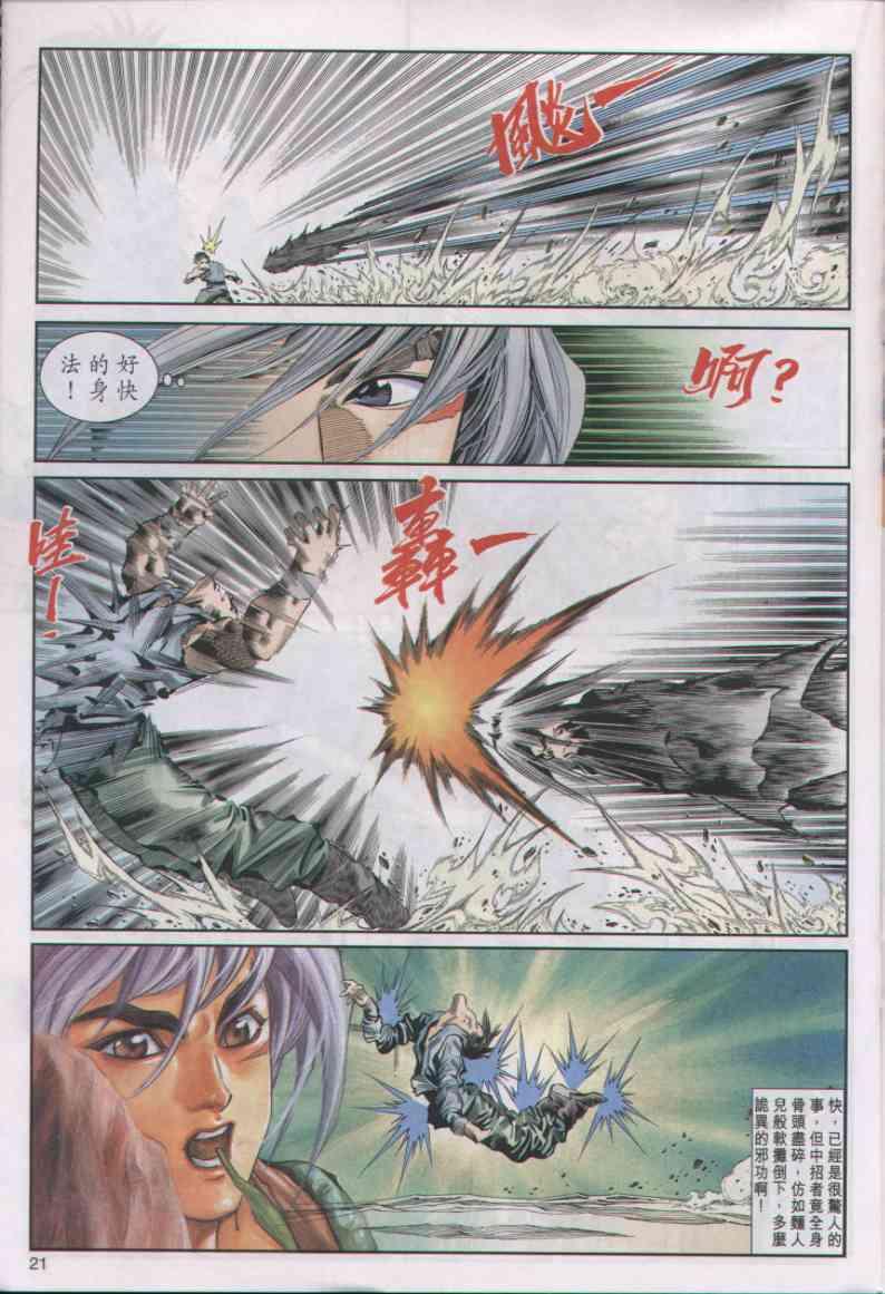 第6卷0