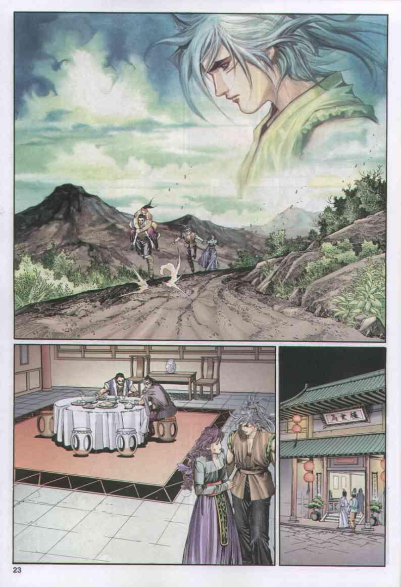 第153卷1