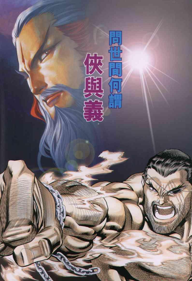 第28卷1