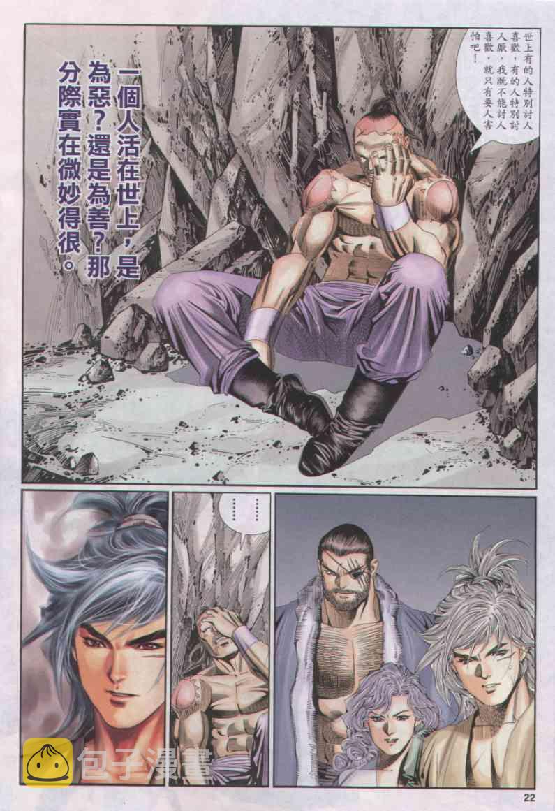 第153卷0