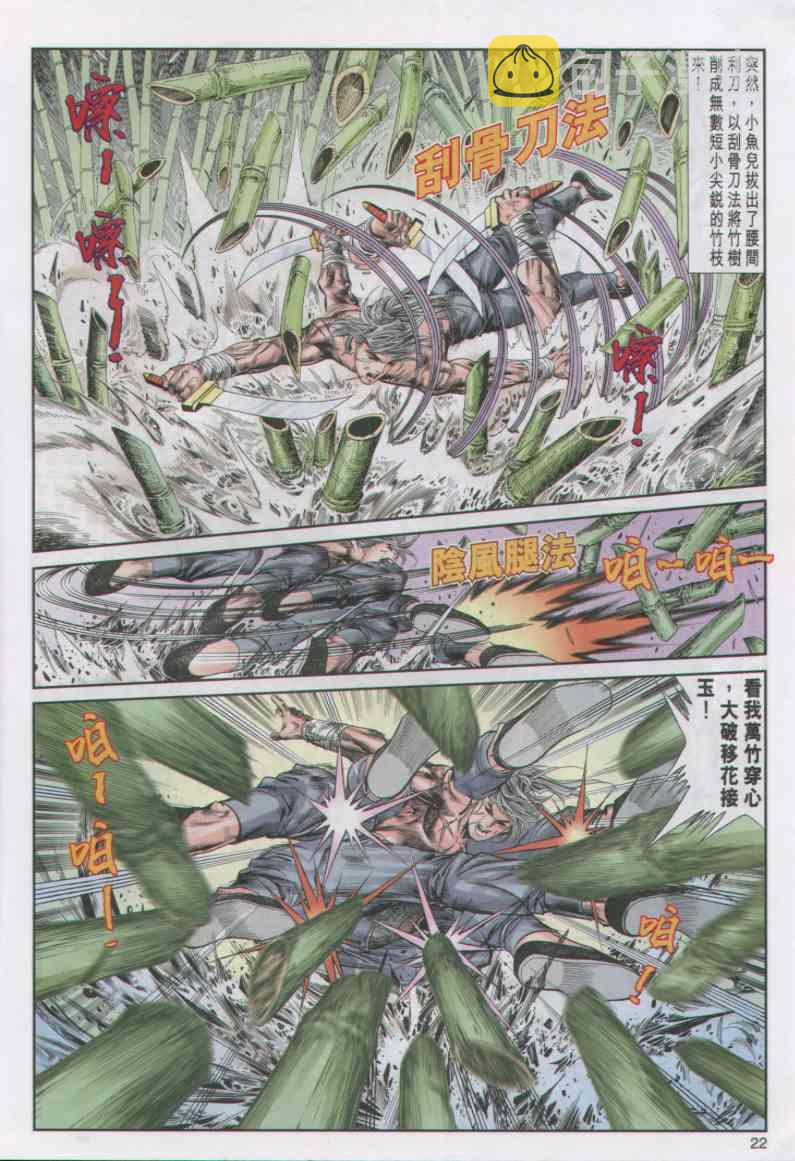 第17卷1