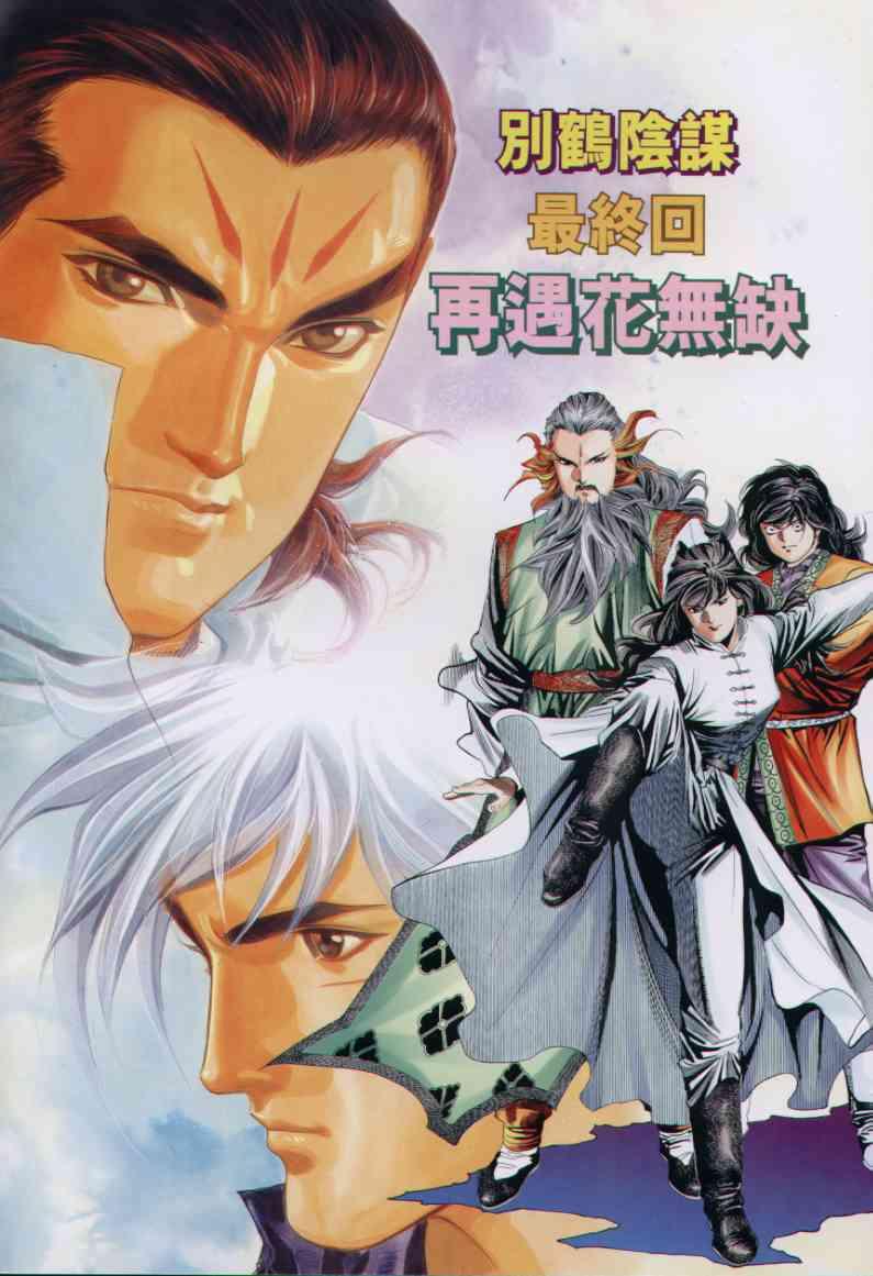 第31卷1