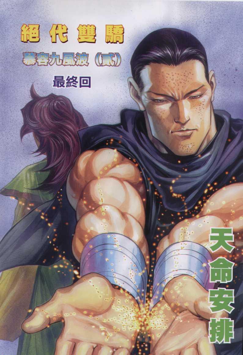 第128卷1