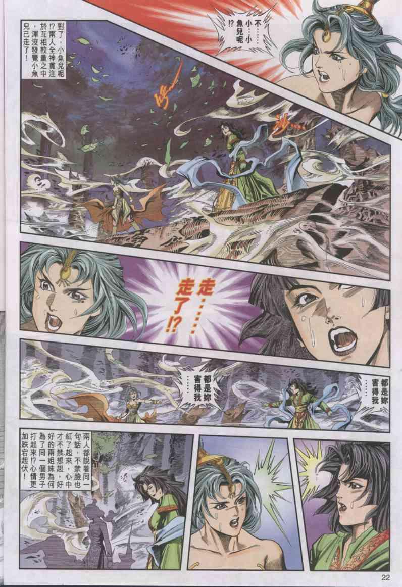 第11卷1