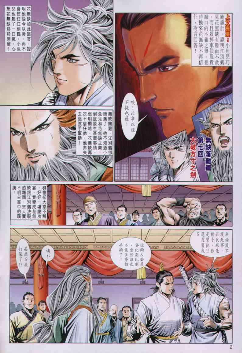 第65卷1