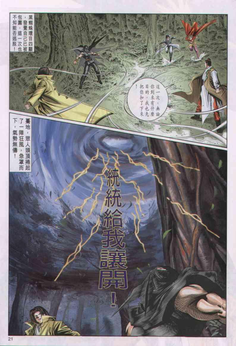 第50卷0