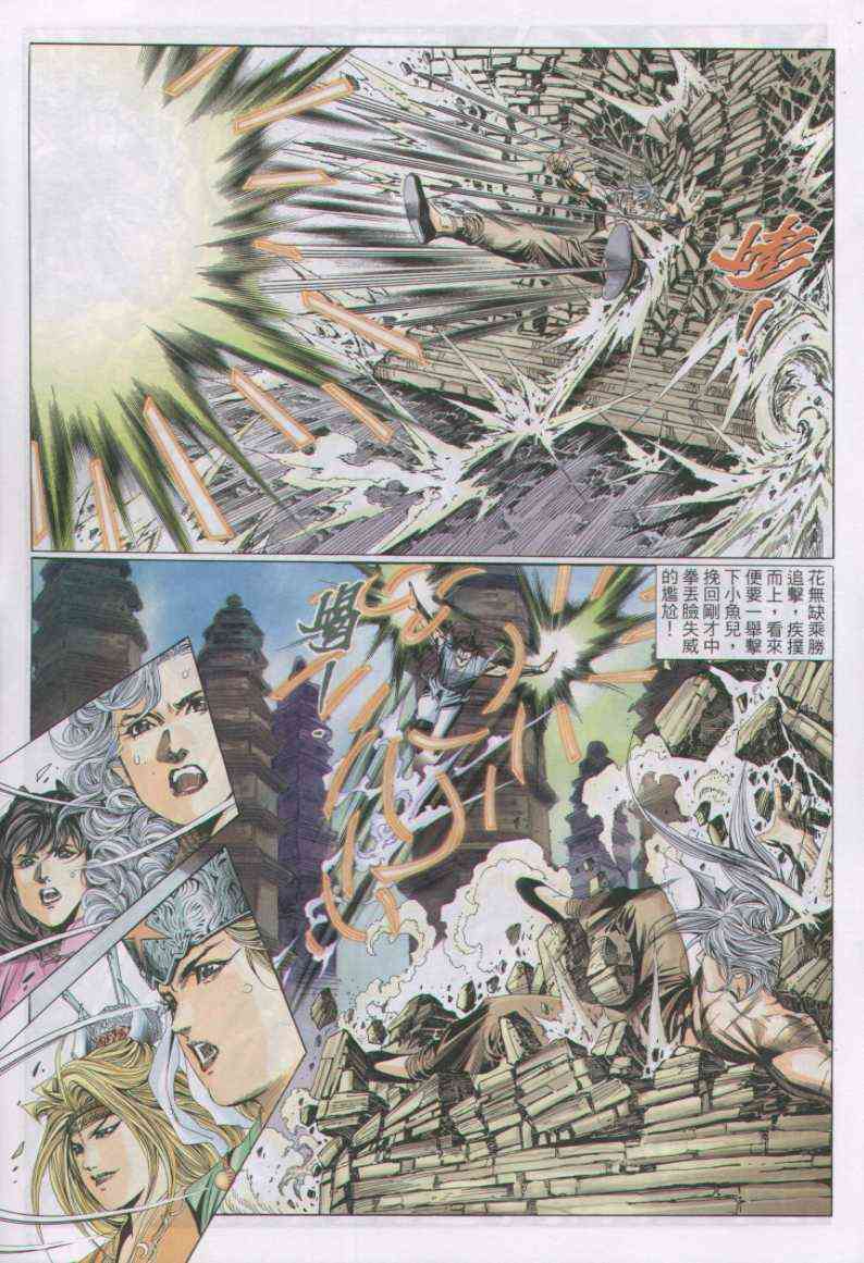 第109卷0