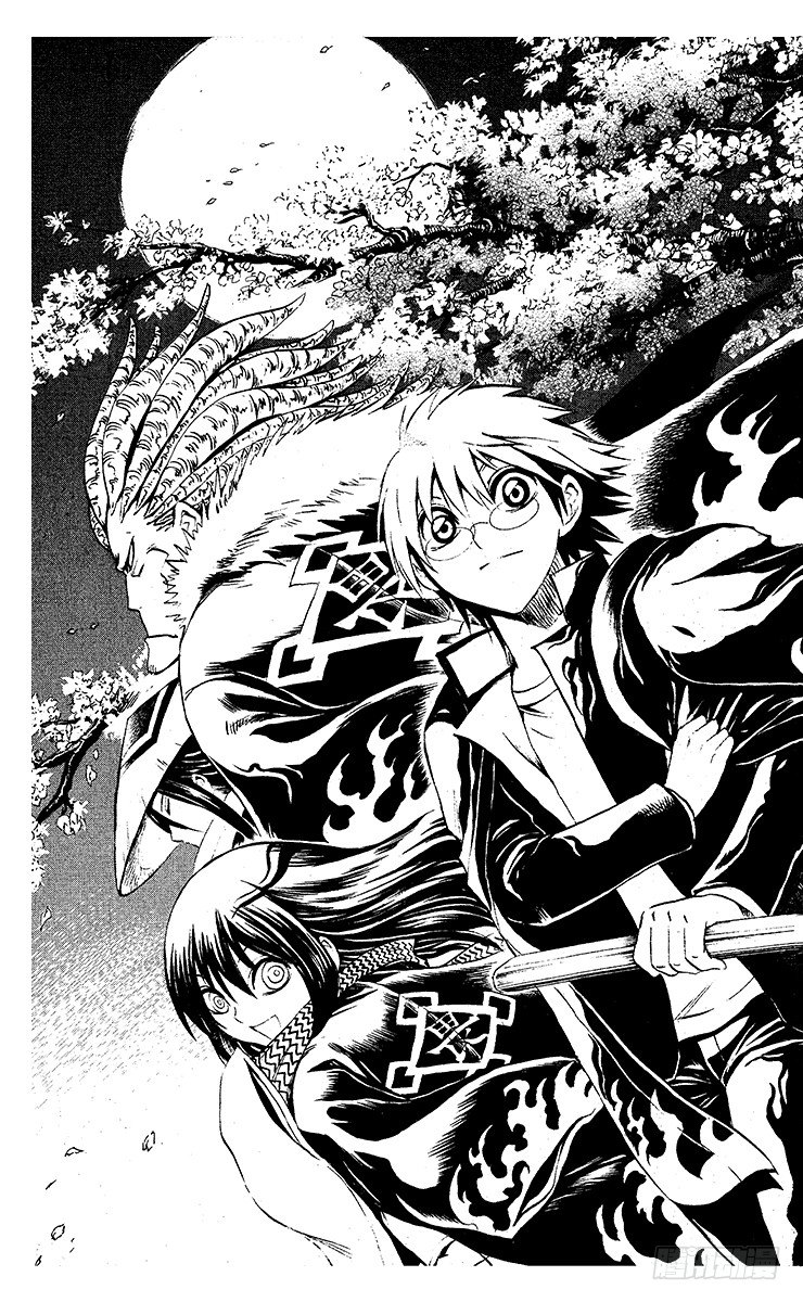 第48幕 邪魅出没的家 其之一2