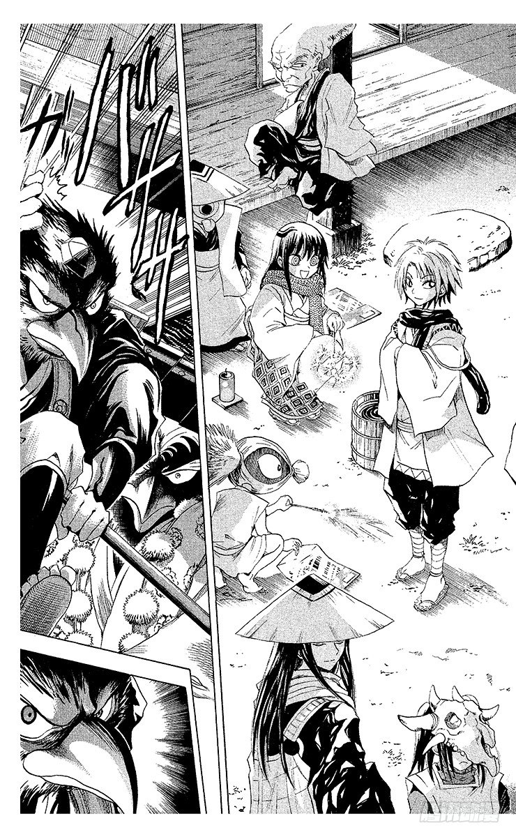 第17幕 牛鬼所爱的奴良组2