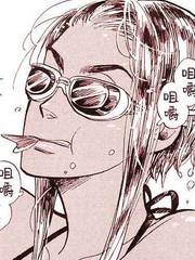 第11幕 陆生，留在捩眼山上4