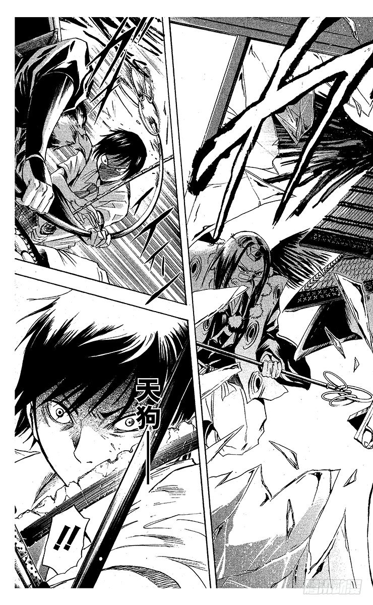 第39幕 牛头马头的归来2