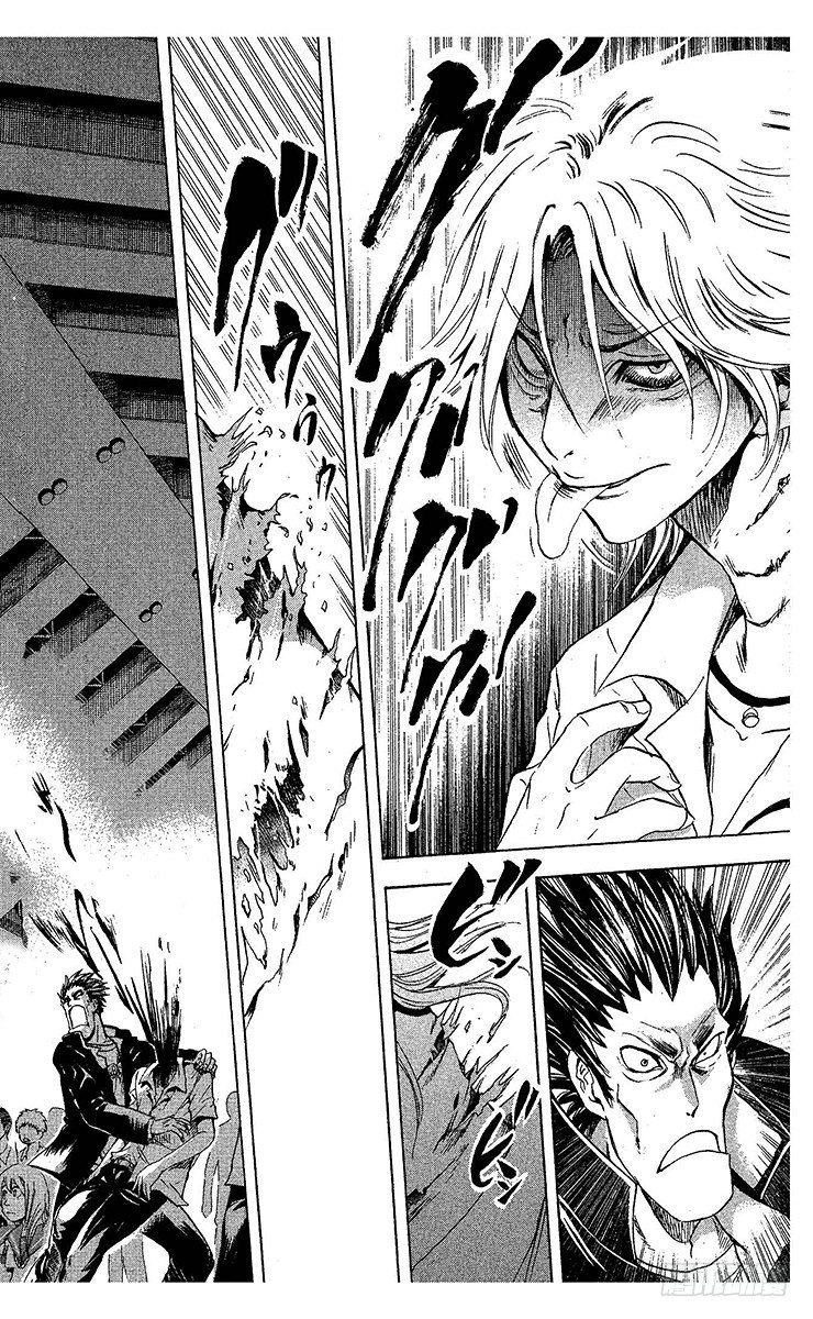 第31幕 妖怪犬神 其之三1