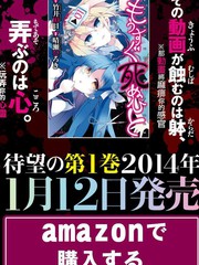 217话1
