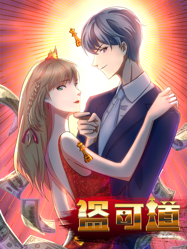 177话0