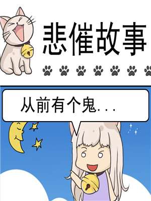 89话1
