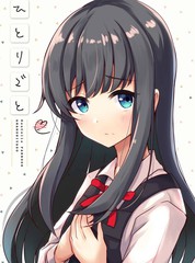 第253话1