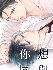 第271话3