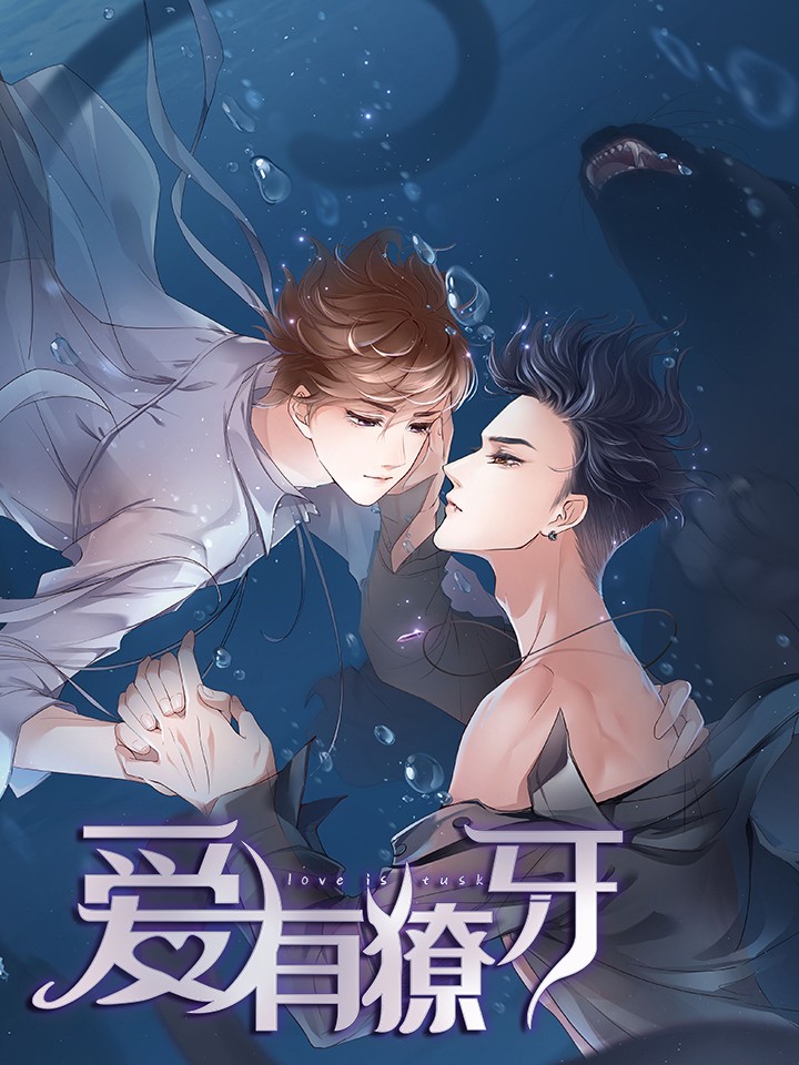 128话4