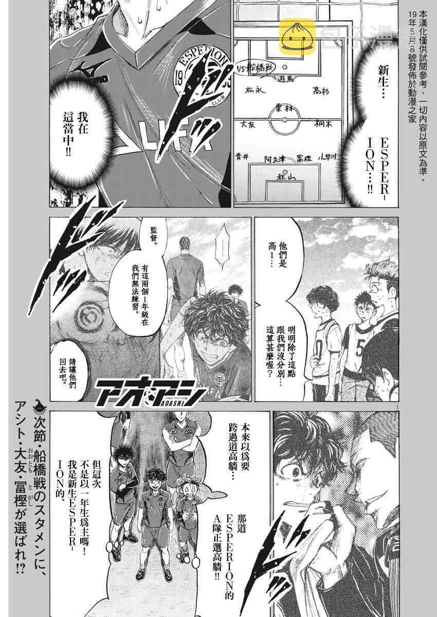 175话0