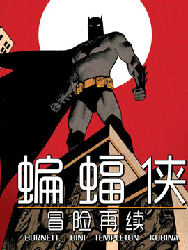 155话1