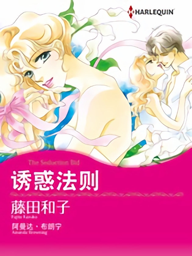 68话0