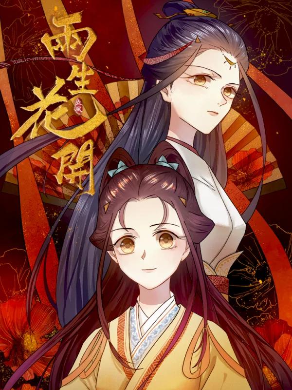 第264话0