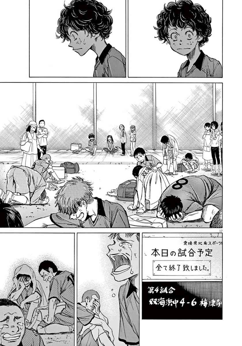 1卷0